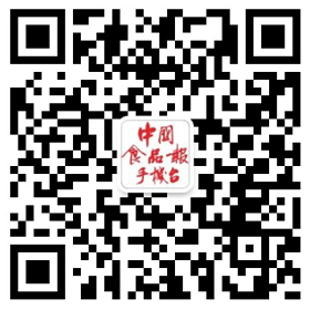 中国食品报手机台公众号二维码